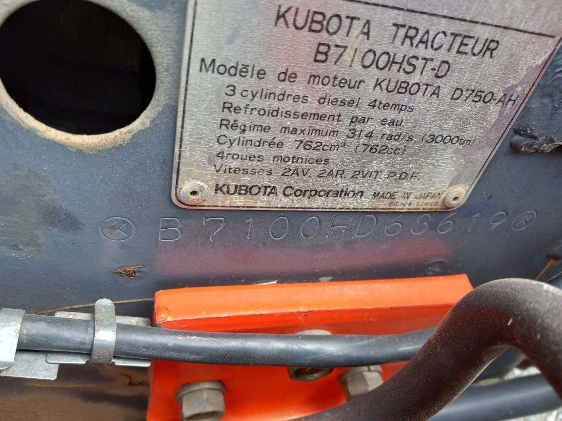 1980 Kubota B7100 Compact Utility Tractor For Sale in Jerseyville Illinois