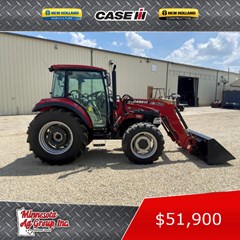 Tractor For Sale 2018 Case IH FARMALL 75C , 64 HP