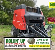 2016 Kuhn VB2160 Thumbnail 1