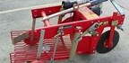 2024 Checchi & Magli SP50V CENTER MOUNT POTATO DIGGER Misc. Ag For Sale 2024 Checchi & Magli SP50V CENTER MOUNT POTATO DIGGER Misc. Ag For Sale